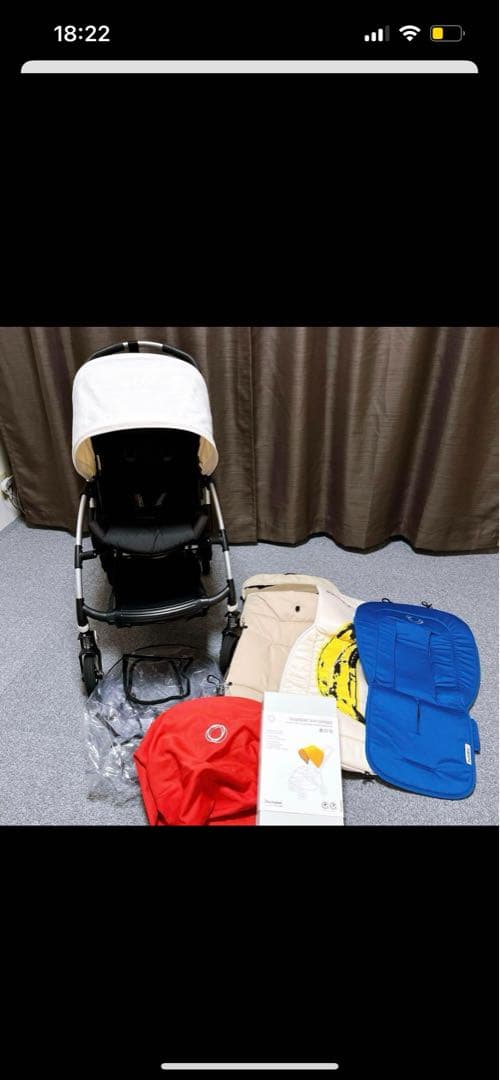 【7点セット】バガブービー bugaboo ベビーカー