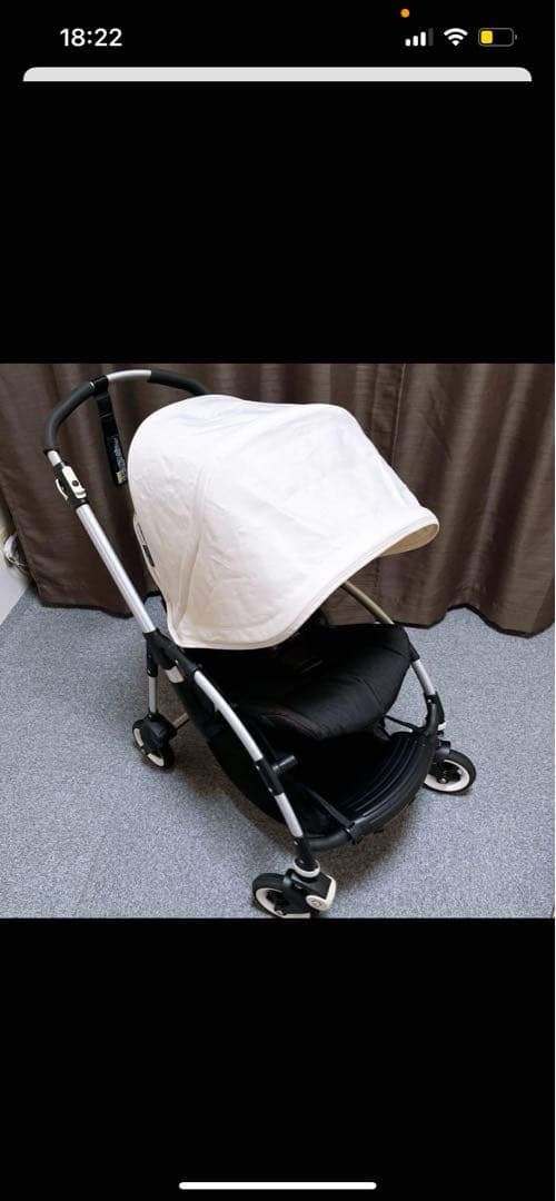 【7点セット】バガブービー bugaboo ベビーカー