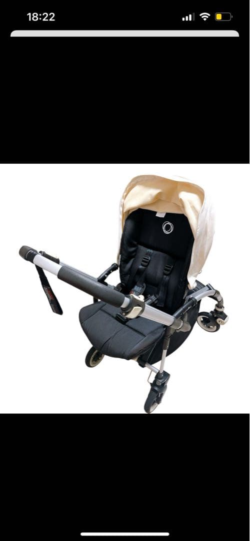 【7点セット】バガブービー bugaboo ベビーカー