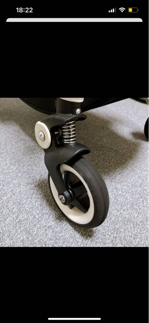 【7点セット】バガブービー bugaboo ベビーカー