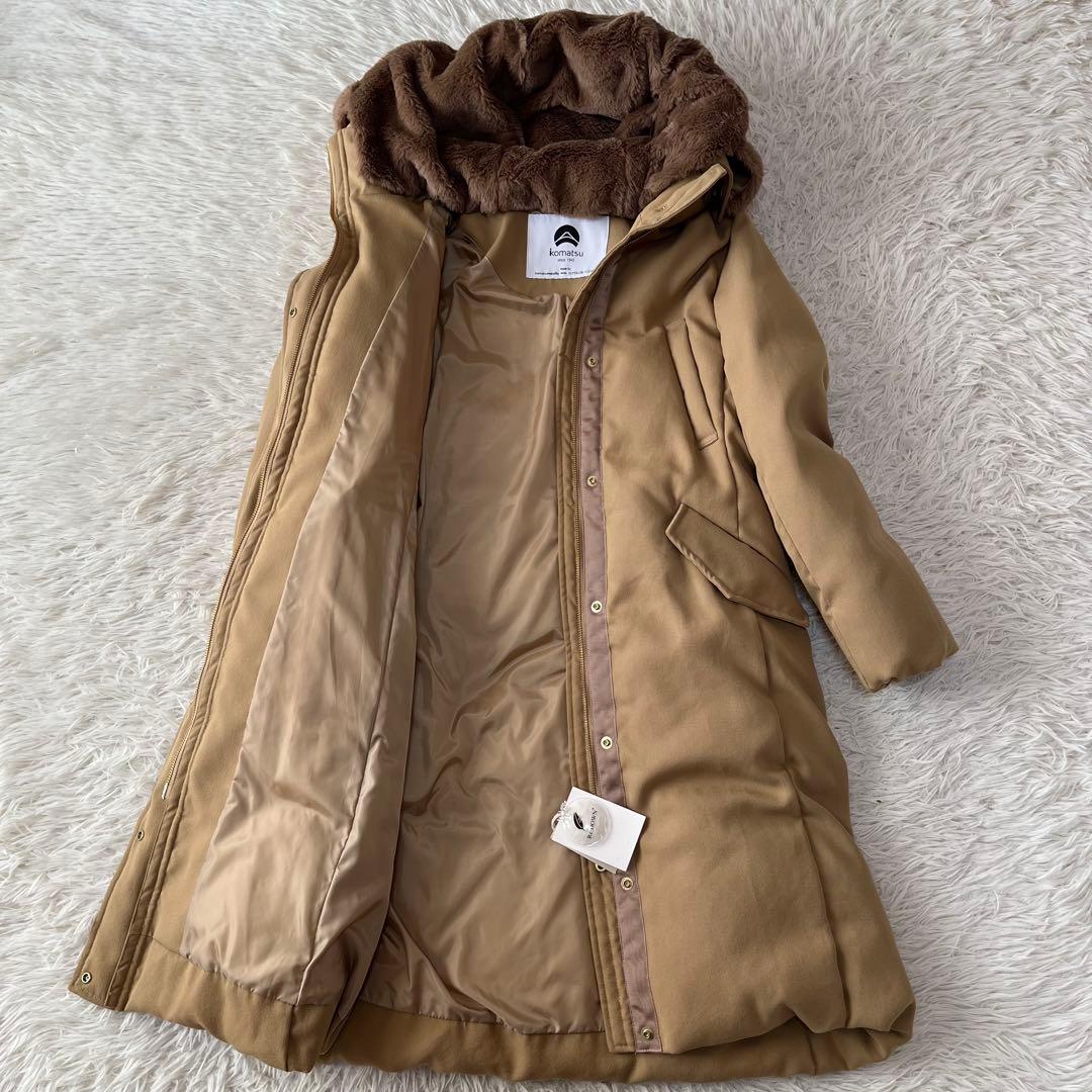 【新品未使用】イネド　小松マテーレ　ボリュームファーロングダウンコート