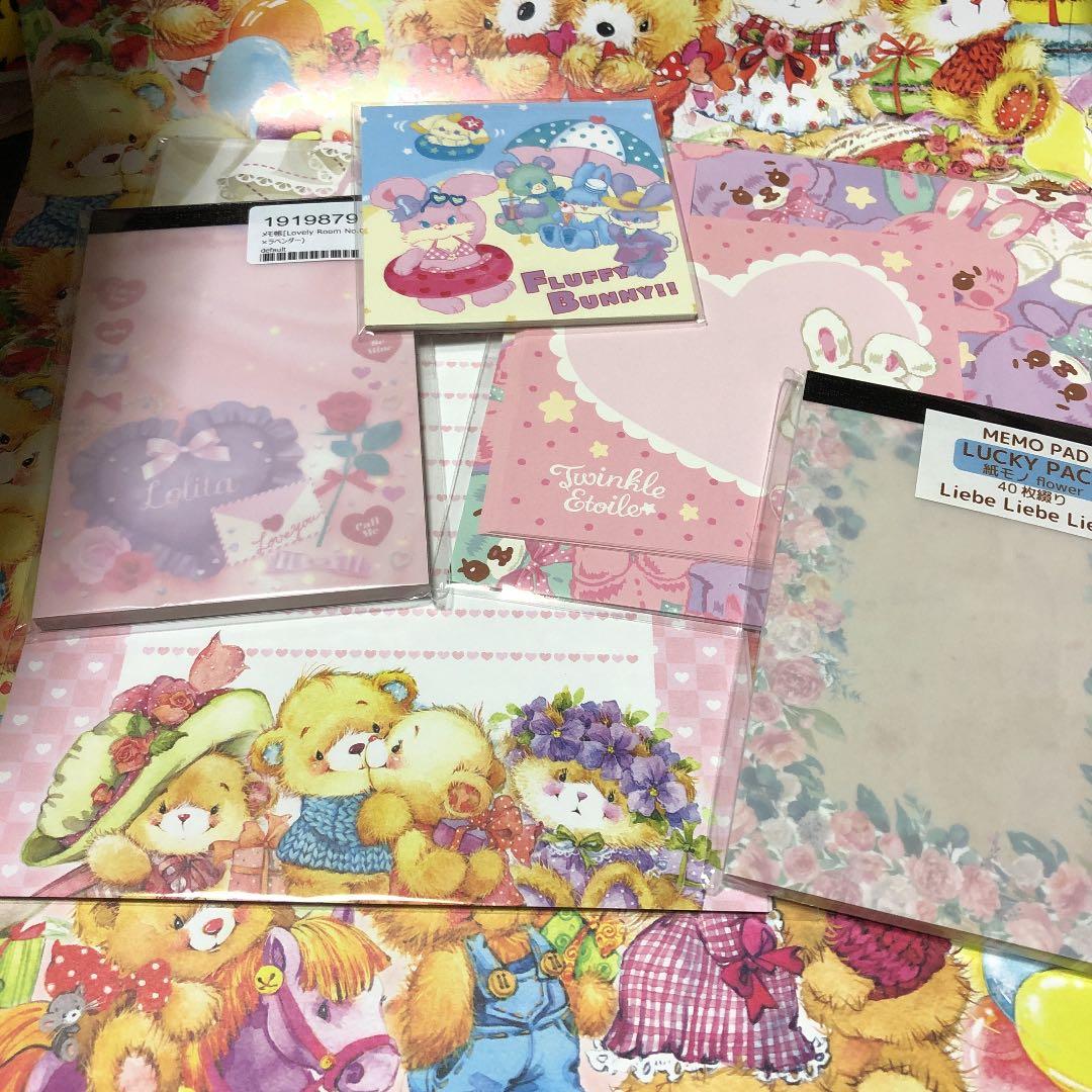 紙モノ 5点セット