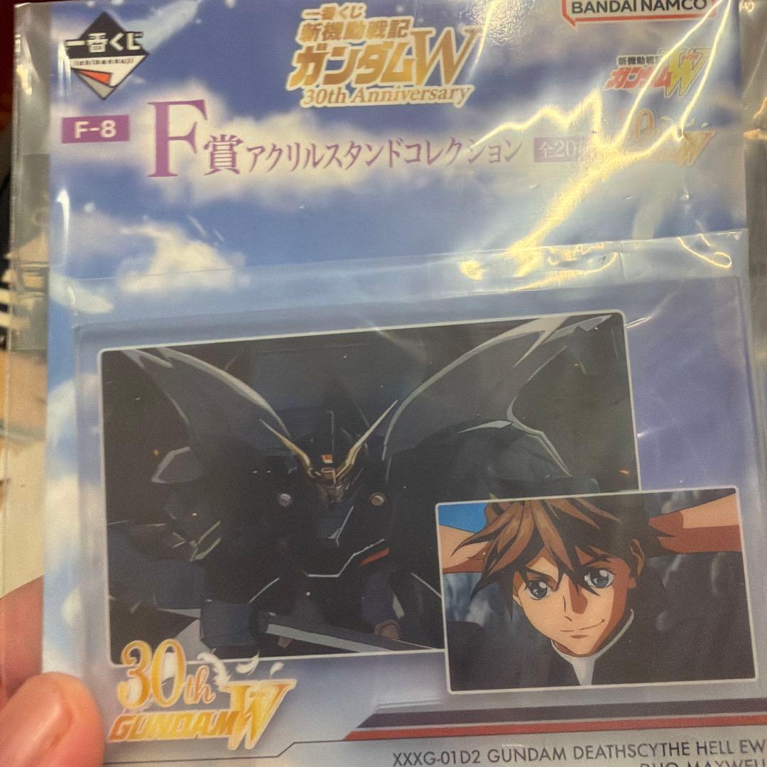 こ*ね様 ガンダムW 一番くじA B C E F G賞セット