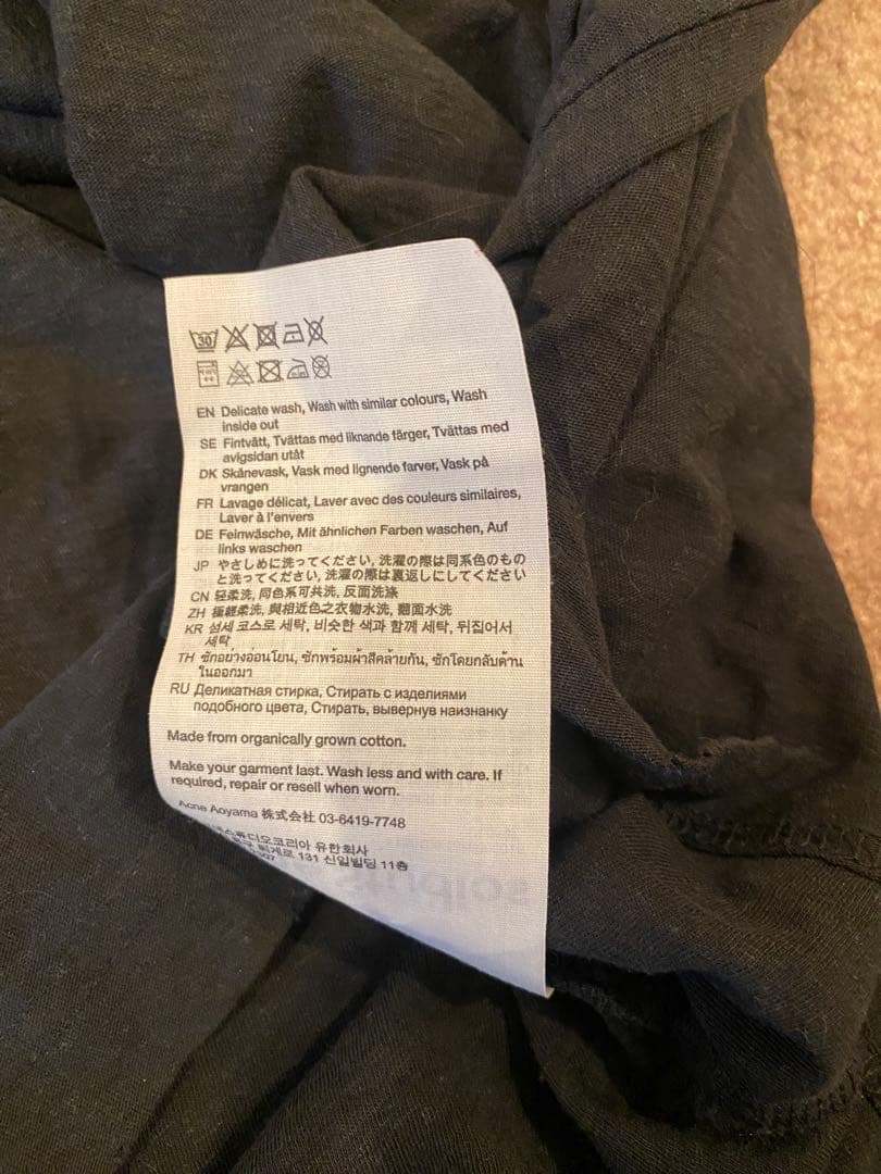 Acne Studios ロングスリーブTシャツ 1996 黒 black