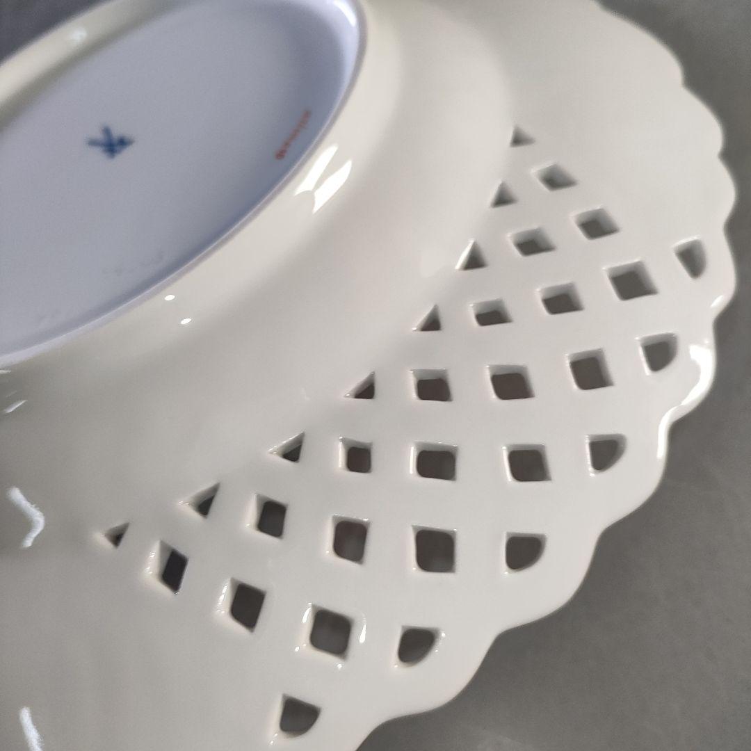 A1284-3/マイセン/金彩色絵花紋透かしプレート/24cm/デザートプレート