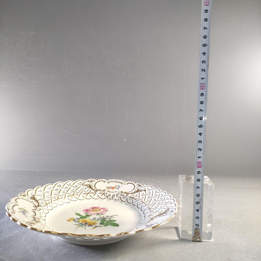 A1284-3/マイセン/金彩色絵花紋透かしプレート/24cm/デザートプレート