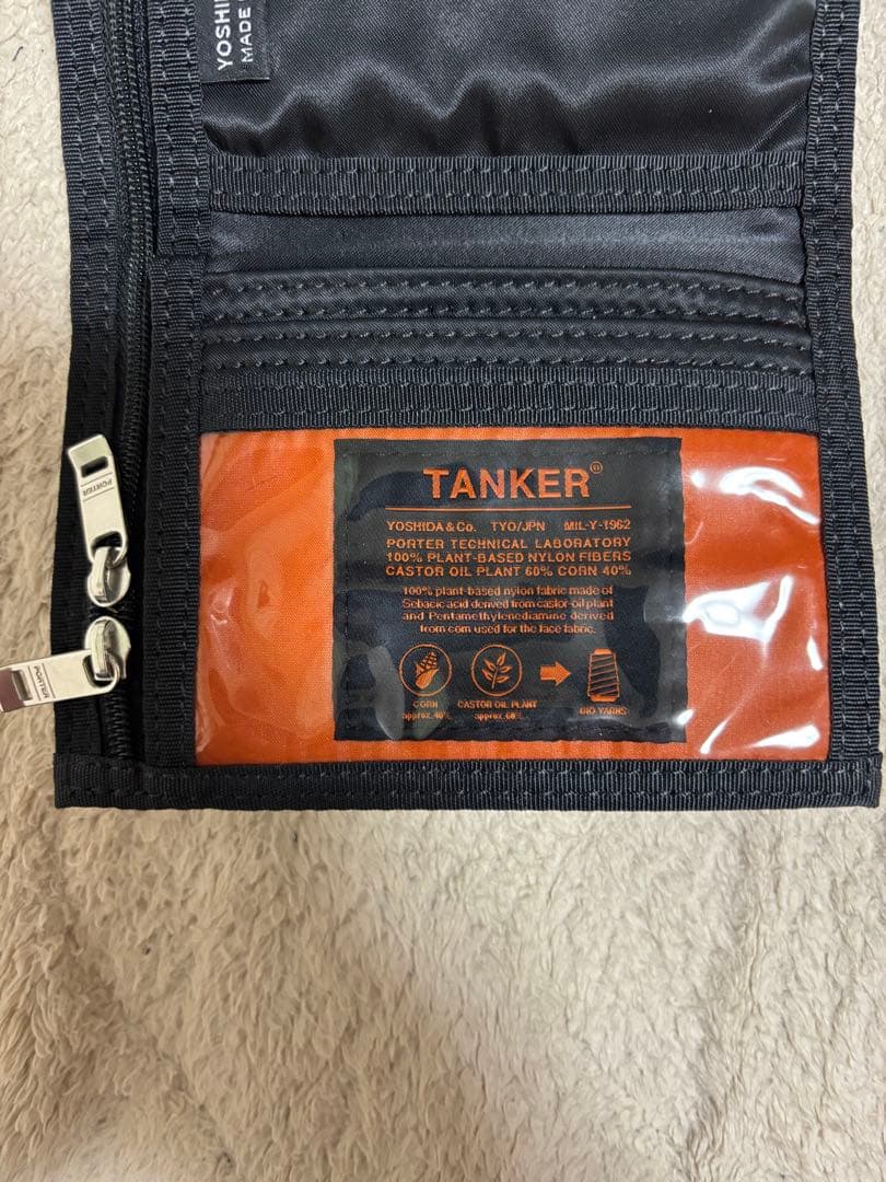 PORTER / TANKER POCKET WALLET(M) 極美品