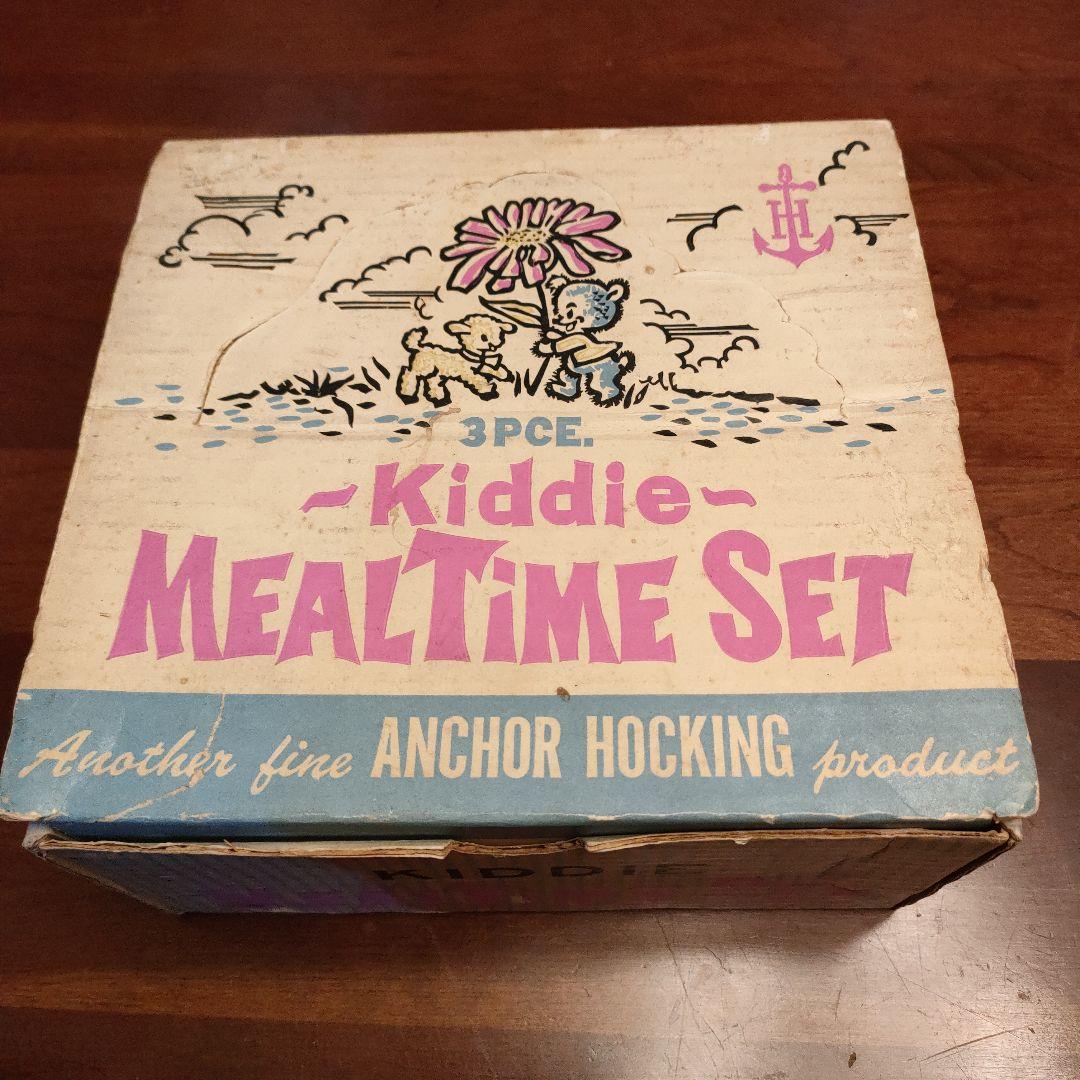 fire king ファイヤーキング キディミールタイム　オールドストック