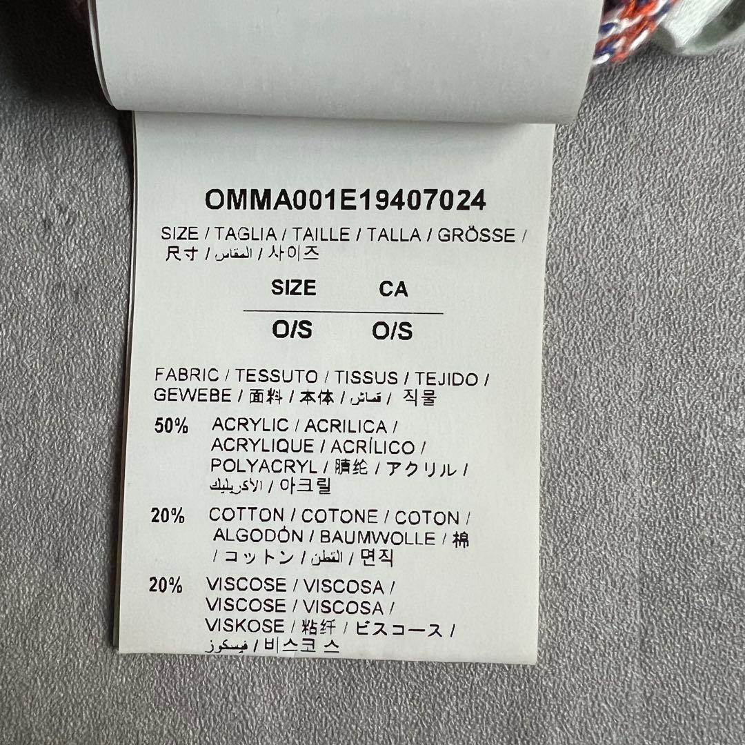 Off-White ARROWS SCARF スカーフ マフラー イタリア製