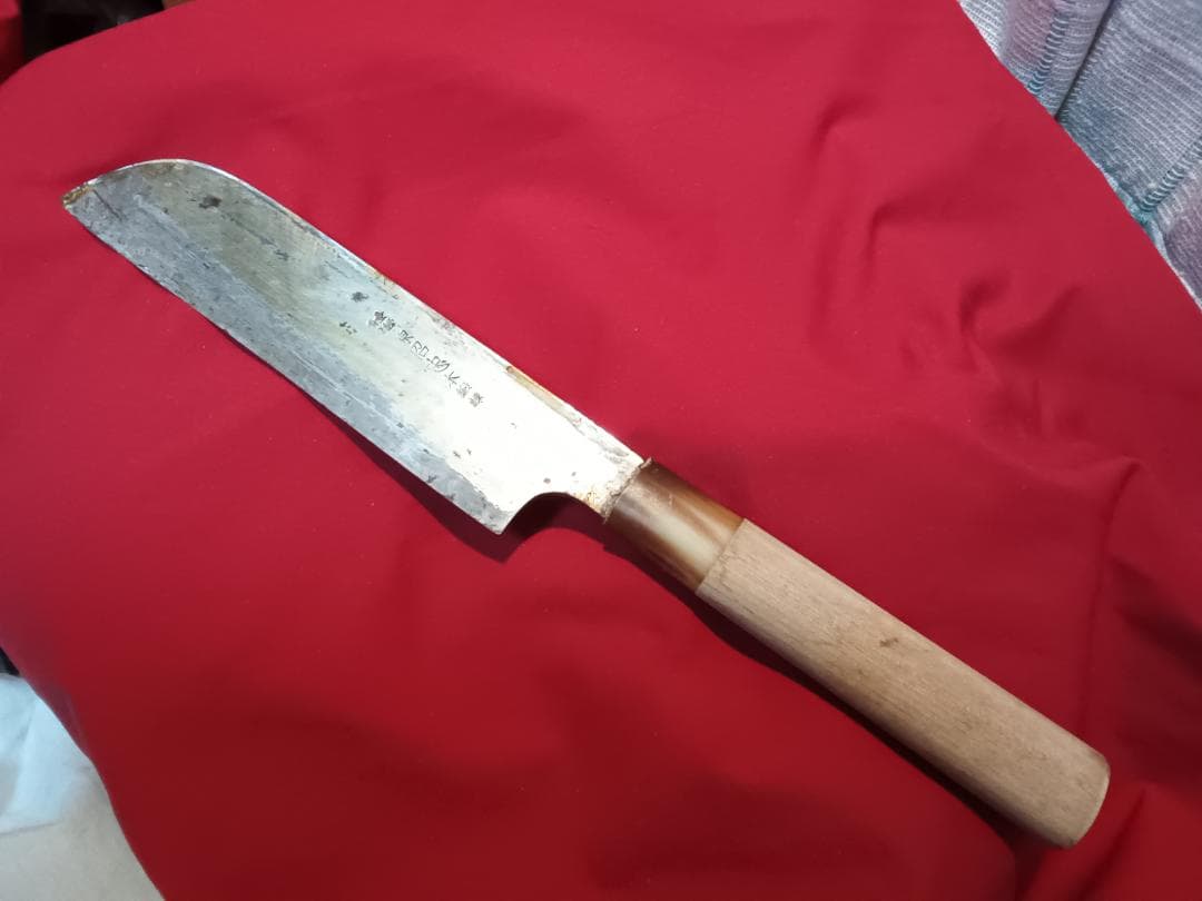 水野鍛練所　源昭忠　本鍛錬　鎌薄刃包丁　片刃　5寸5分 165mm