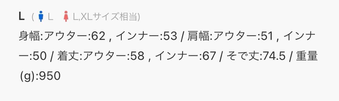 【Lサイズ】GRANCY ボリュームレイヤードデザインMA-1 ブルゾン