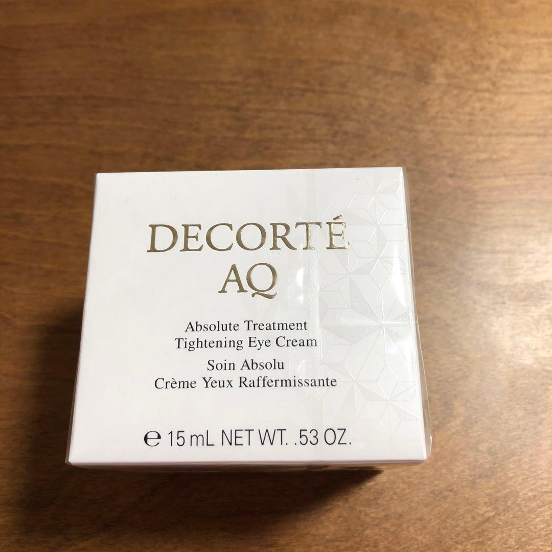 コスメデコルテ AQ アブソリュートアイクリームタイトフォーカス　15mL