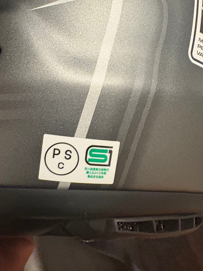 Arai ヘルメット　ラパイドネオ　グレー