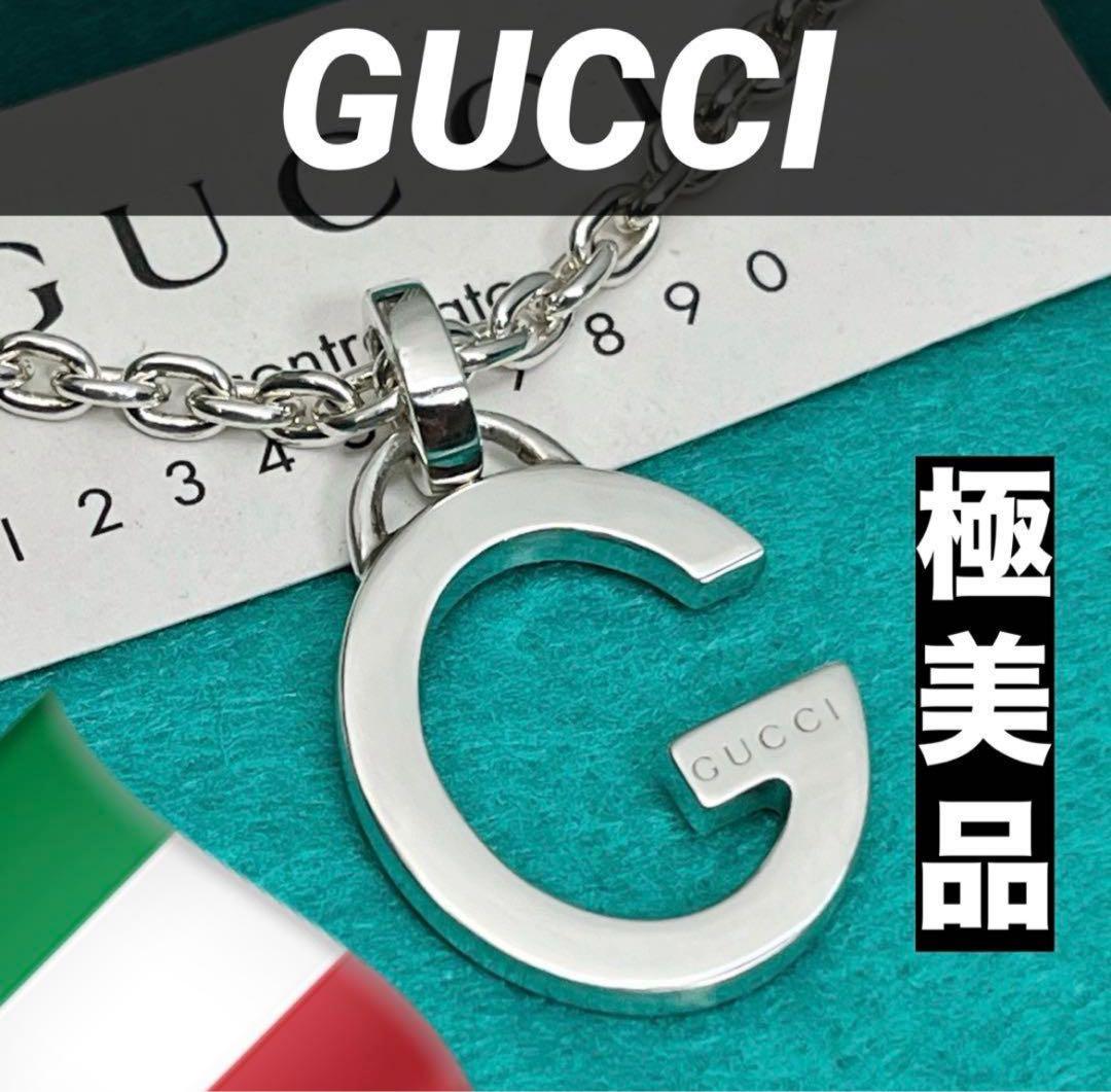 極美品‼️GUCCI Gマークペンダントネックレス