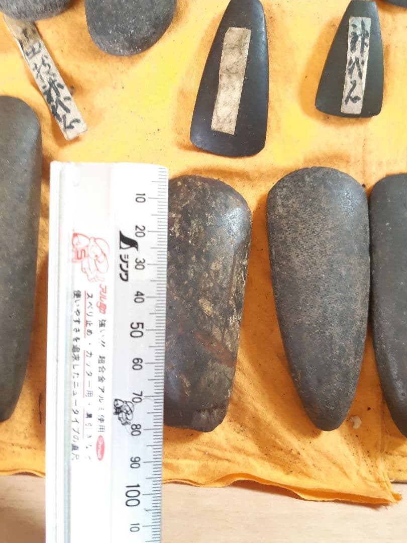 縄文時代等　磨製石器　本物希少　コレクションセット