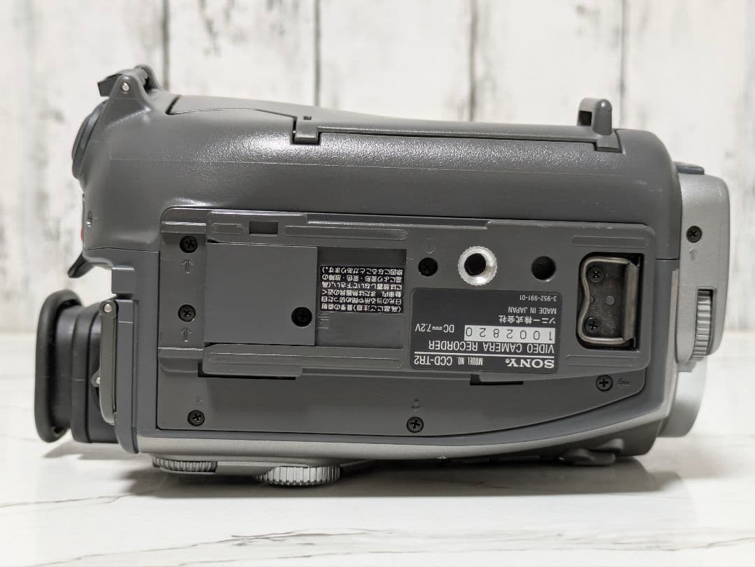 【豪華セット】SONY　CCD-TR2　Hi8　8mm対応