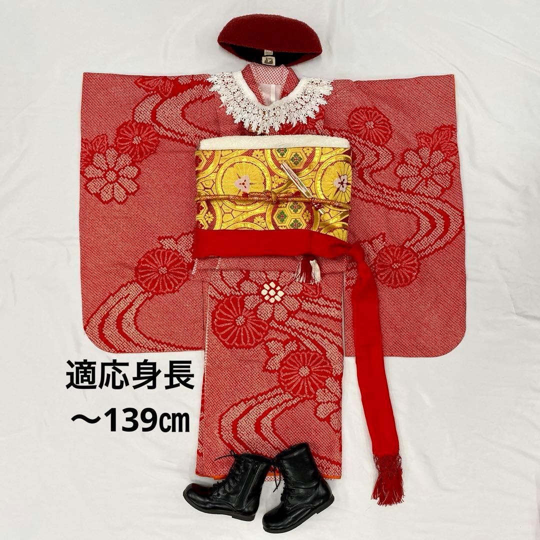 507agu65◎七五三 7歳 女児 着物のみ 総絞り◎美品