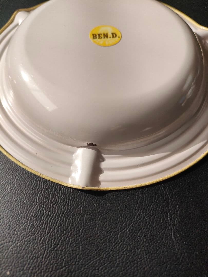 ベンデイビス灰皿