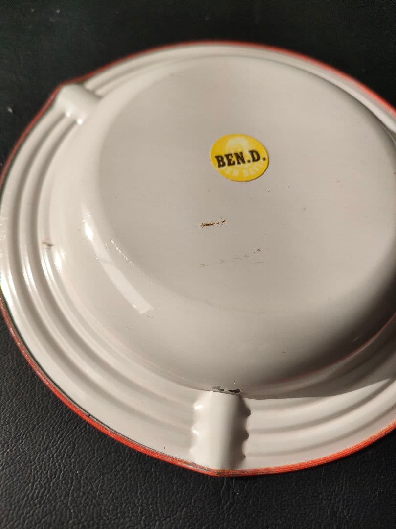 ベンデイビス灰皿