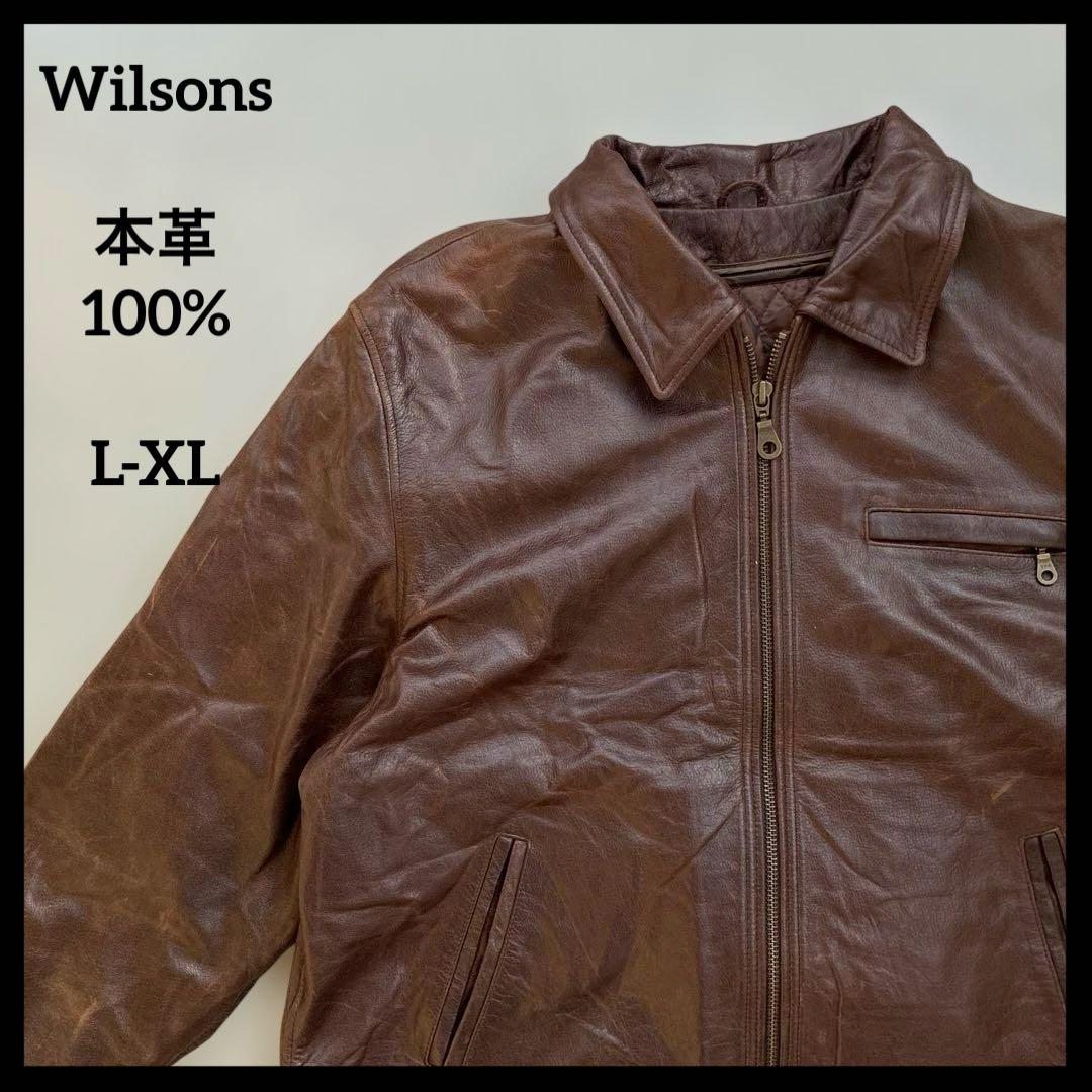 本革レザージャケット　茶色ブラウン　wilsonsウィルソンズ　a-2 牛革