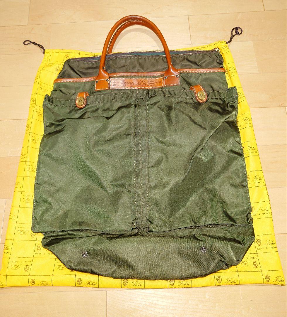 【美品】Felisiフェリージ トートバッグ ヘルメットバッグ