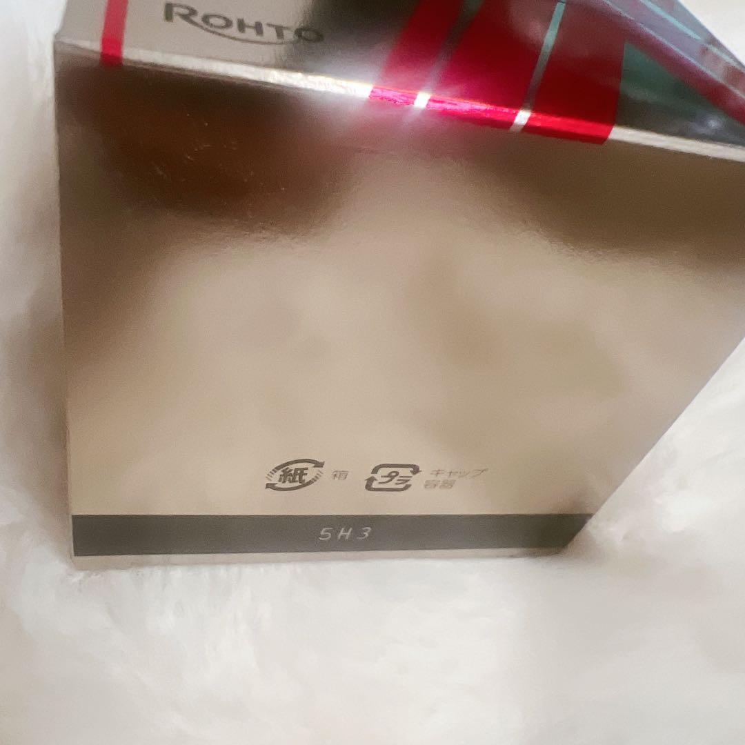 【新品】オバジX バイタライズ　リフトクリーム　50g