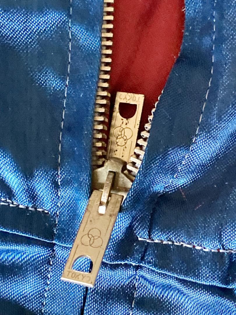 40s～50sスカジャン、スーベニアジャケット　ビンテージ