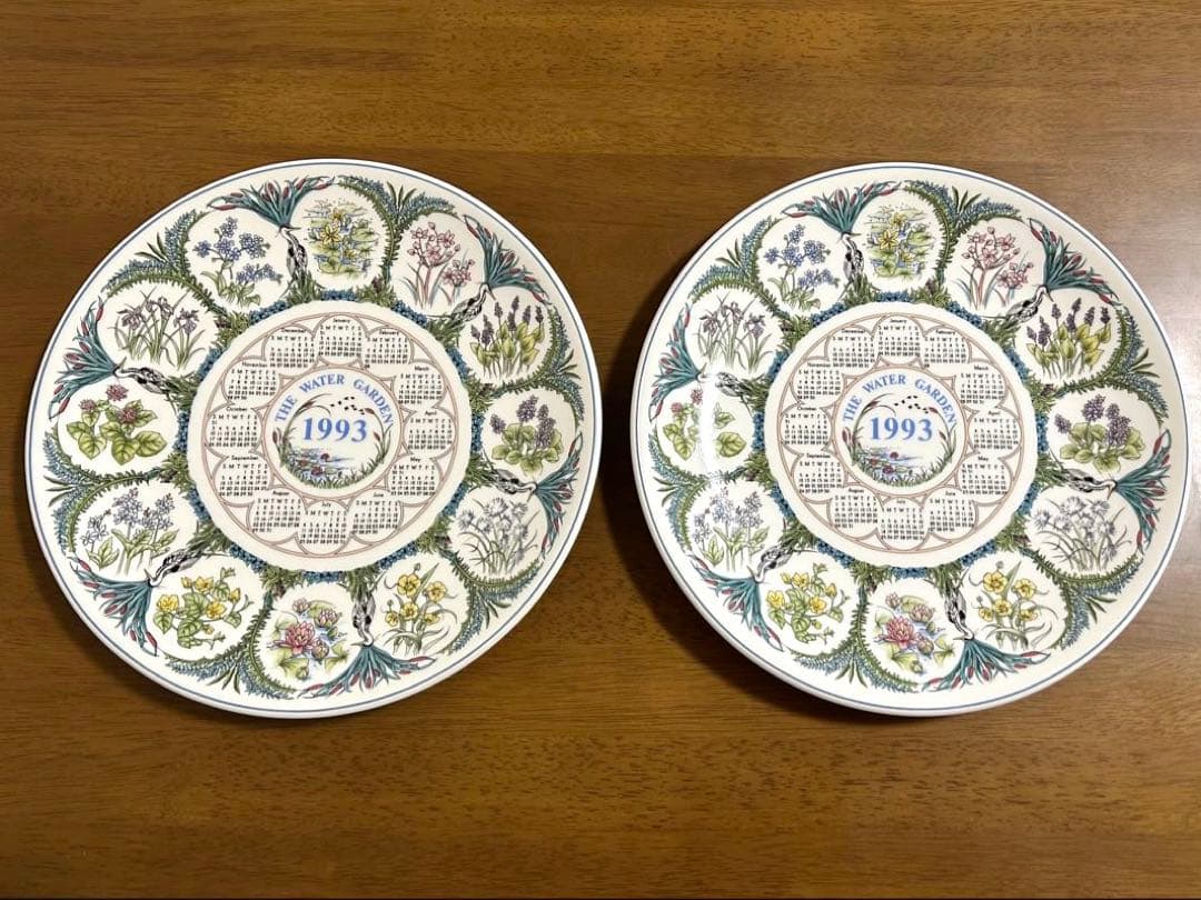  カレンダープレート1993（2枚） 【バラ売り可】