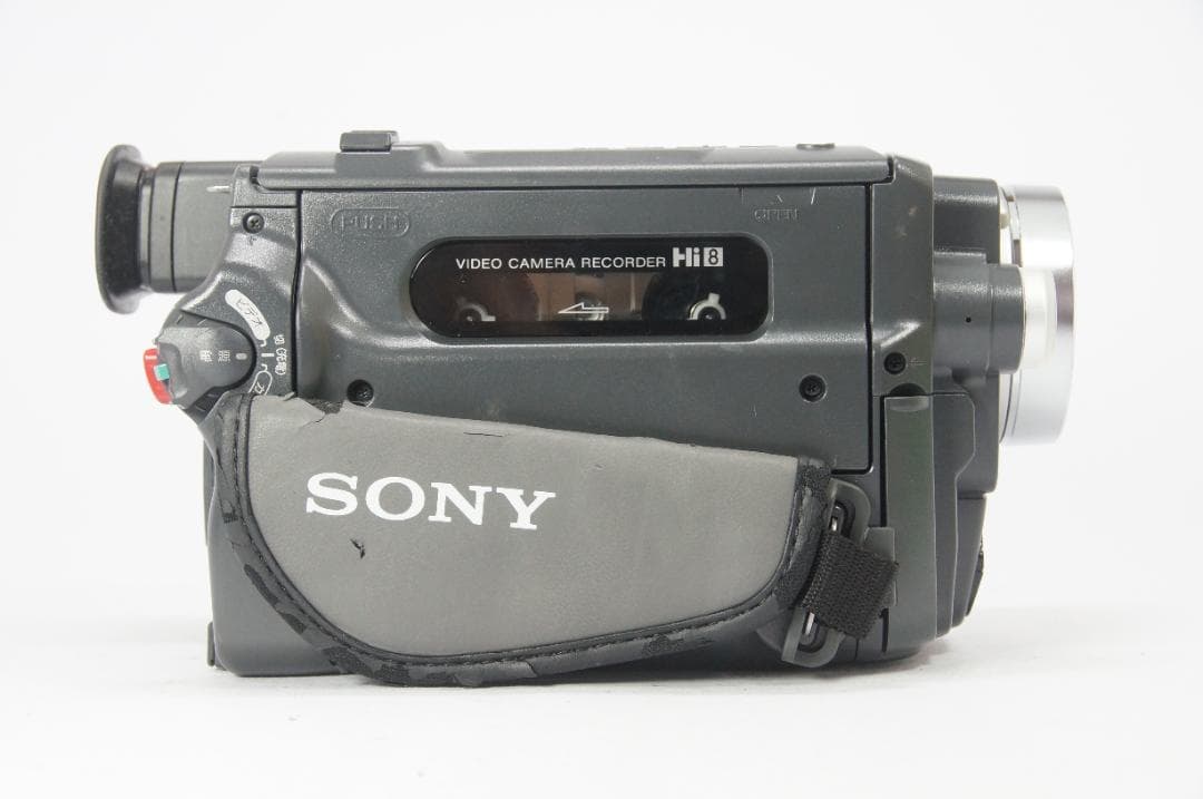 【美品】 SONY CCD-TRV96 Hi8 8mm ビデオカメラ ダビング