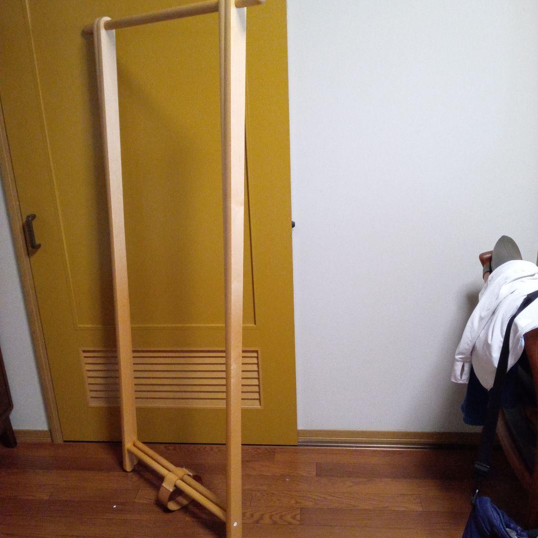 コサイン 木製ハンガーラック スタンド式 折り畳み式