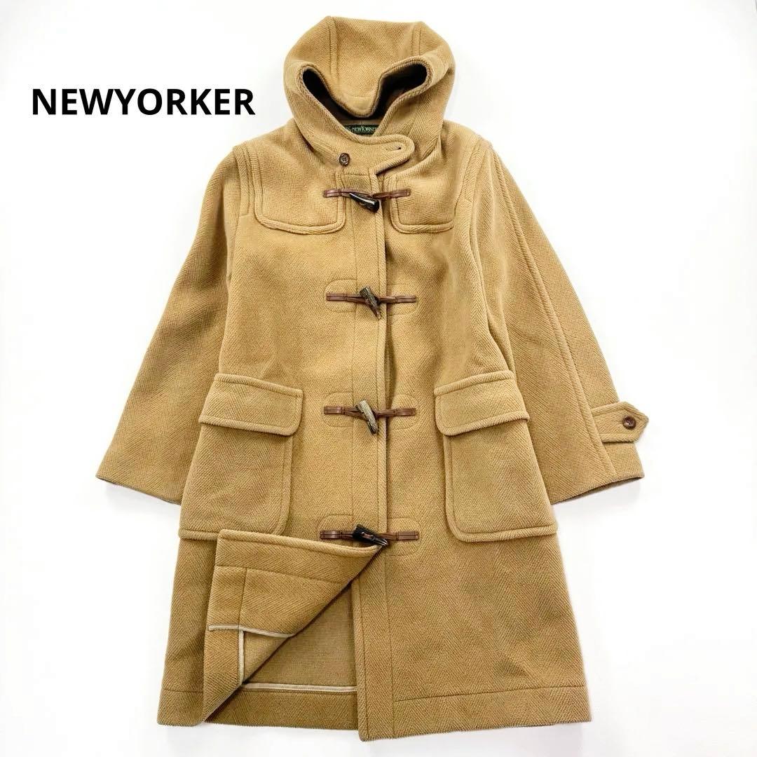 ニューヨーカー ムーアブルック ウールヘリンボーン ダッフルコート ベージュ
