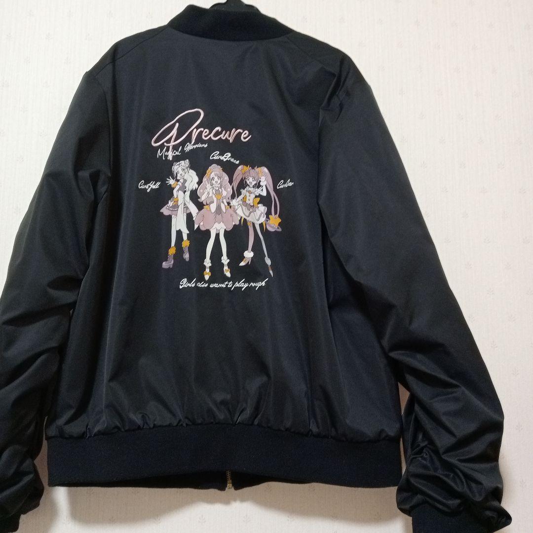 プリキュア　TGC　コラボ　ジャケット　ブルゾン　希少