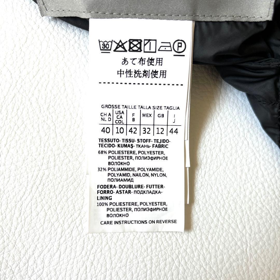 2XL希少サイズ44✨マックスマーラ　the cube キルティングダウンジレ