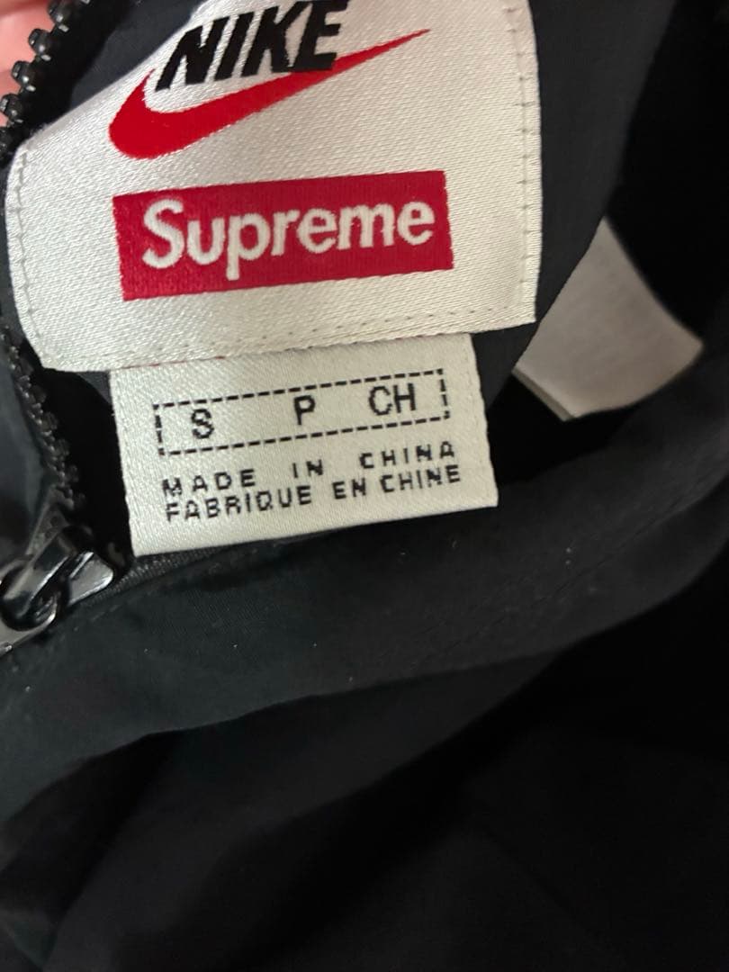 【美品】 Supreme Nike Reversible Pant