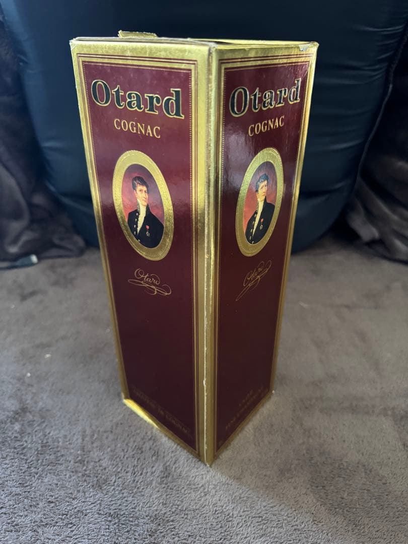 古酒　ブランデー　オタール　ナポレオン　ビスキー　税関スタンプ　未開栓