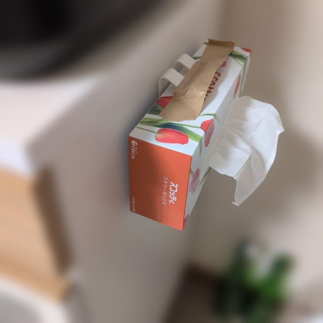 ガルト　キッチンカウンター　プレール90