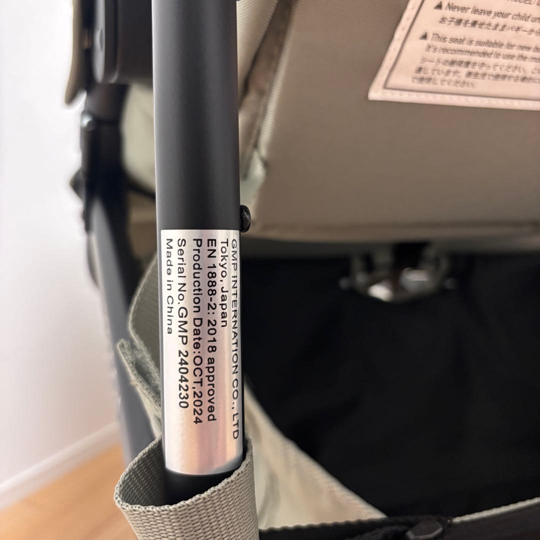 【極美品】エアバギー　ココダブル EX エクストラ　フロムバース フォレストモス