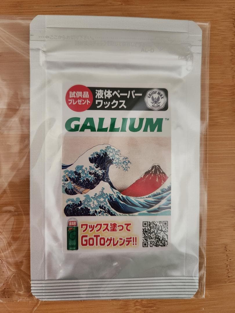 NOVEMBER ノベンバー 142 レディース おまけ付 スノーボード