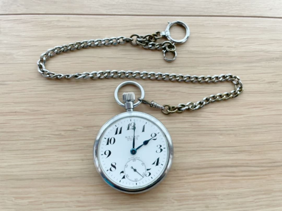 セイコー 鉄道時計 PRECISION 懐中時計