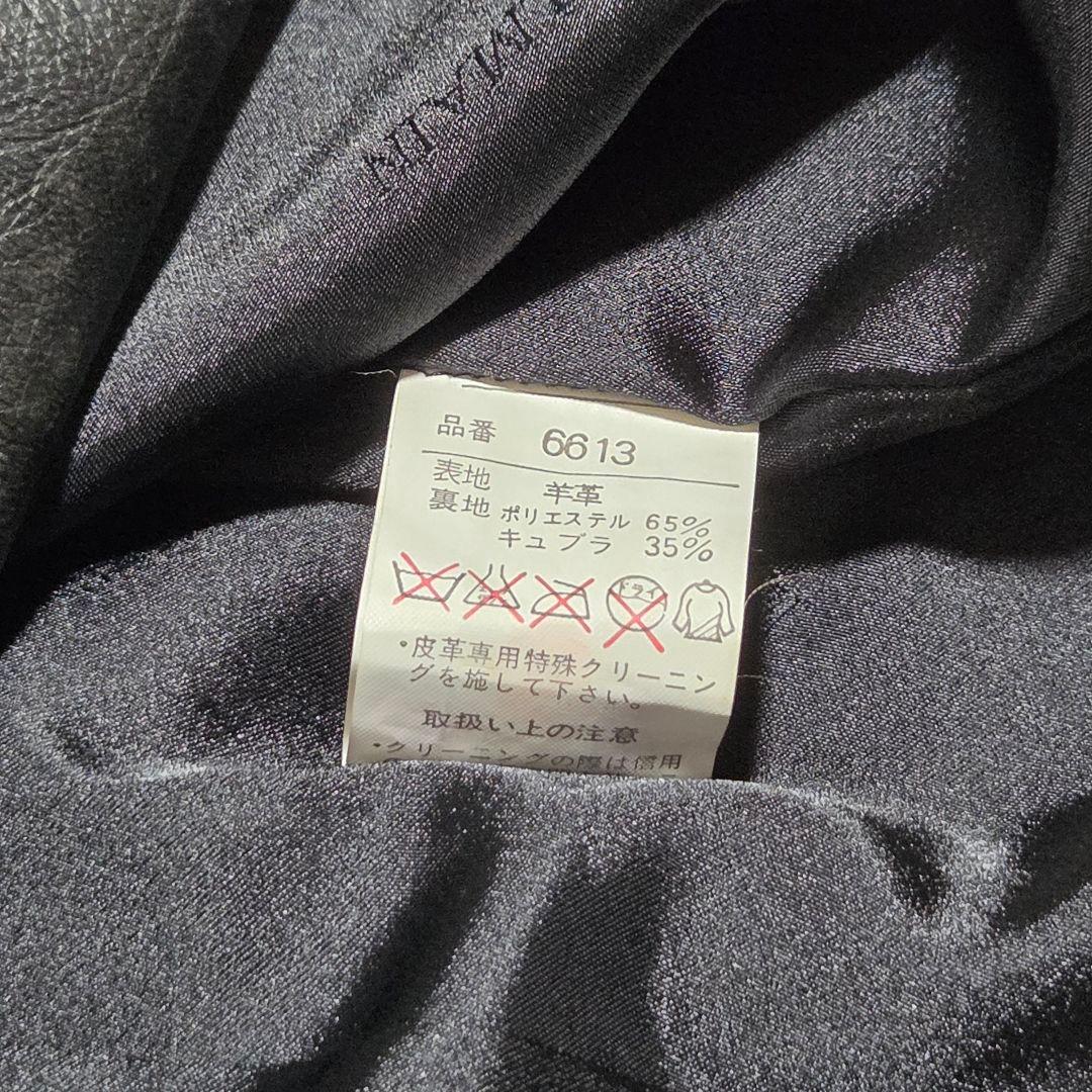 希少デザイン ピエールバルマン レザーコート 羊革 Free