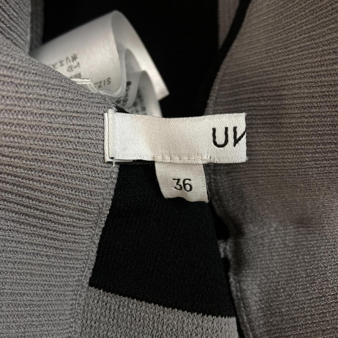 美品　UN3D.　アンスリード　ミックスドットジャカードニットスカート　36