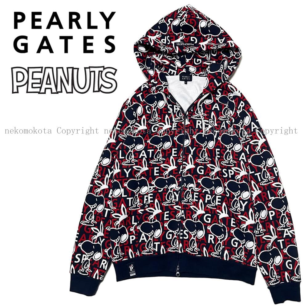 希少 パーリーゲイツ スヌーピー コラボ 裏起毛 パーカー 6 総柄 メンズ