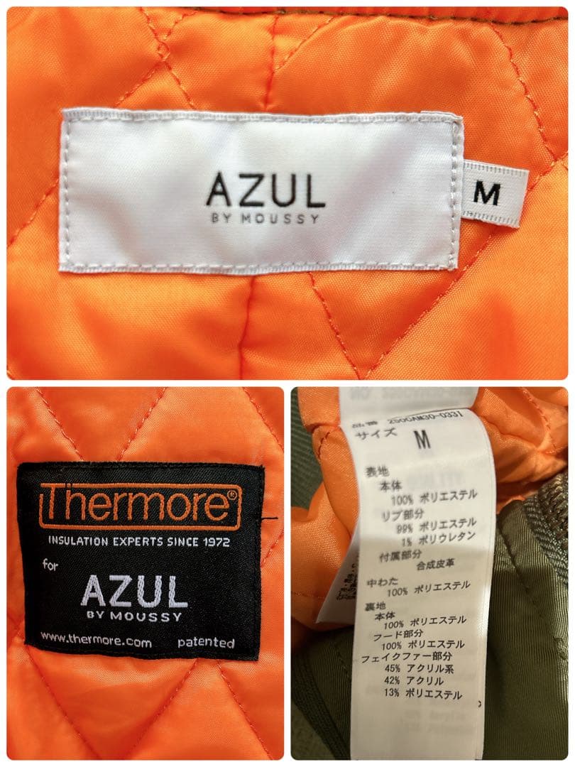 美品　AZULbymossy N-2B 短丈　y2k ファー　ブルゾン　完売