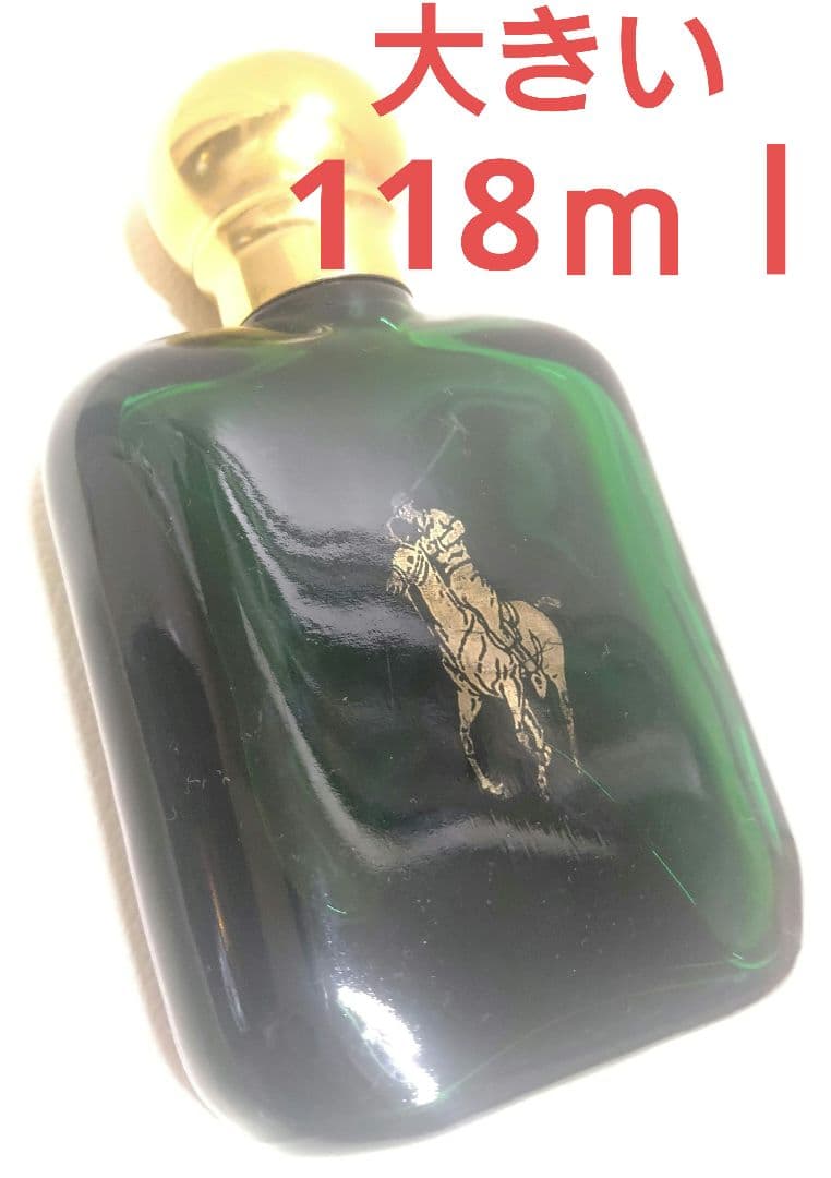 【大きい118 ｍｌ】ラルフローレン ポロ コロン　 グリーン