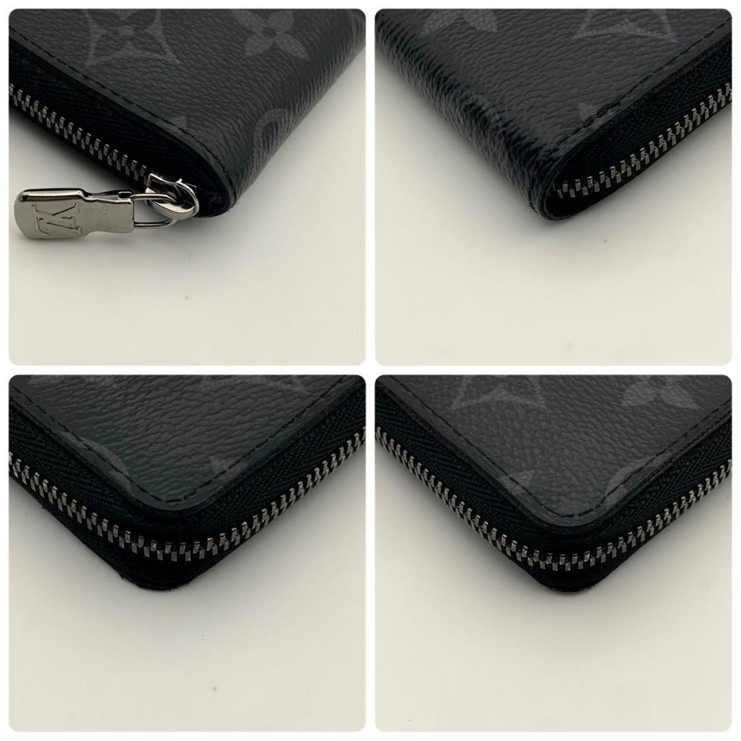 鑑定済み ルイヴィトン ジッピーパース 財布 エクリプス 黒 IC搭載
