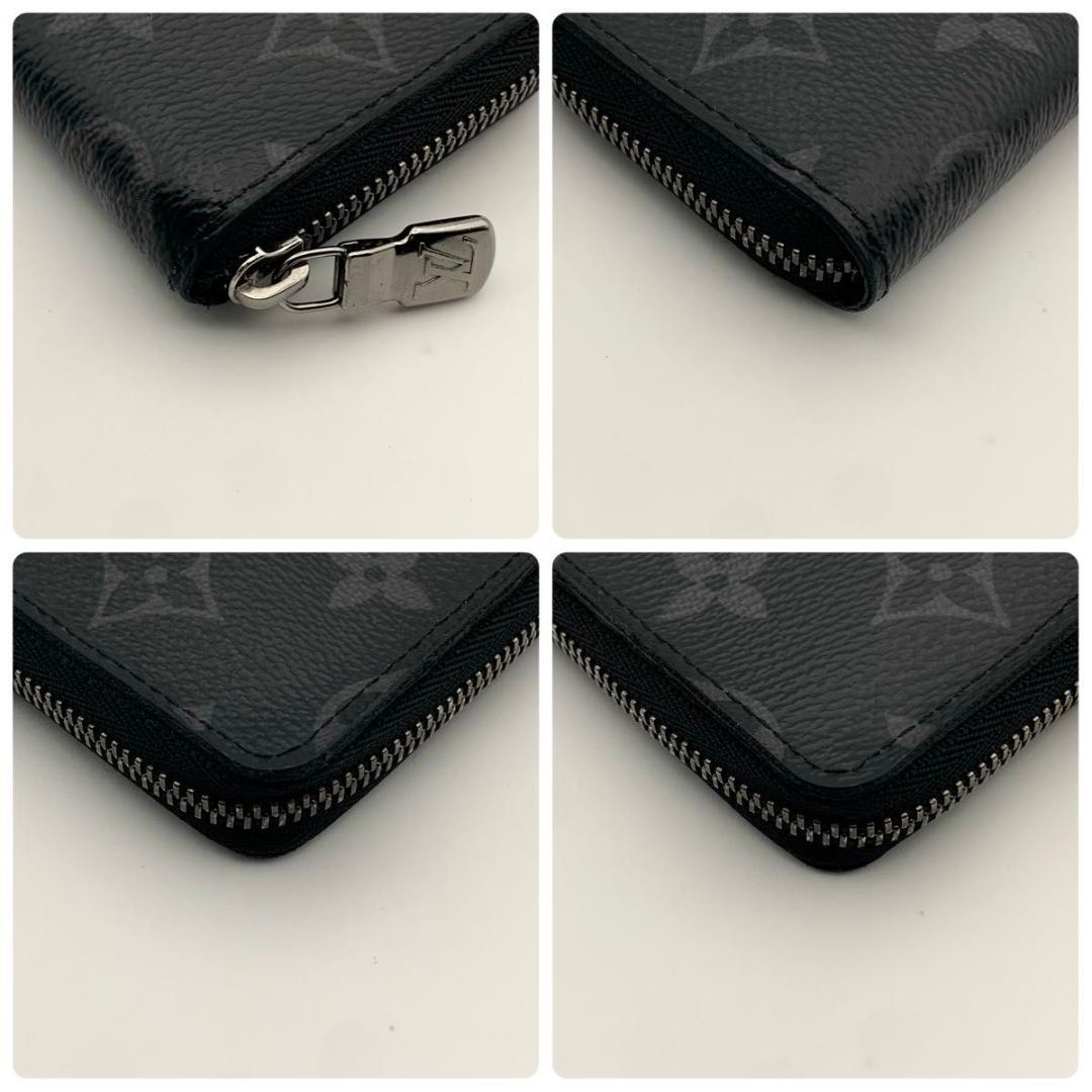 鑑定済み ルイヴィトン ジッピーパース 財布 エクリプス 黒 IC搭載