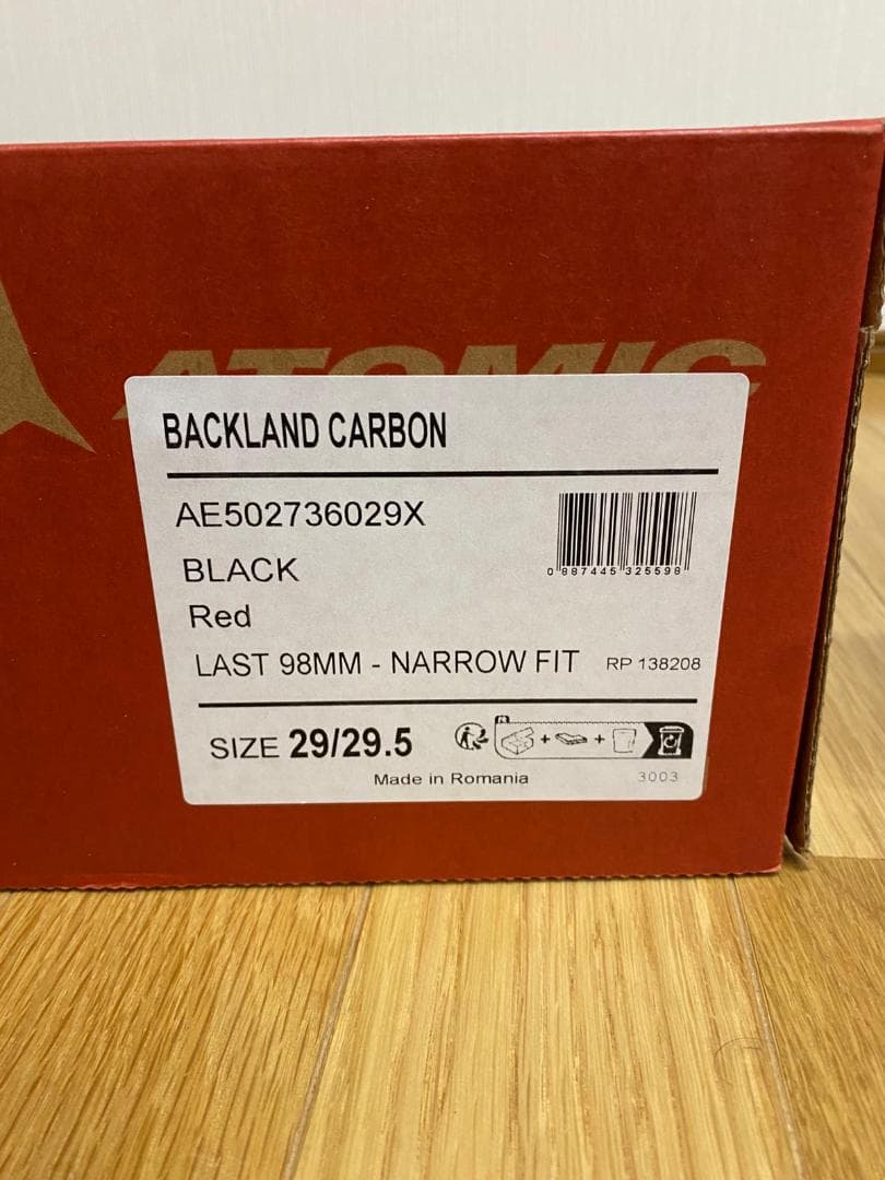 Atomic Backland Carbon 2025 29/29.5 ほぼ新品