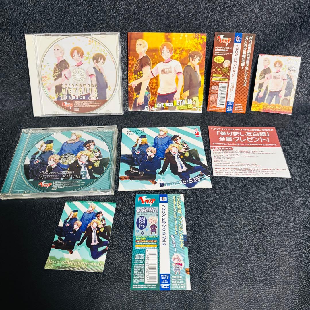 アニメ　ヘタリア　DVD CD まとめ
