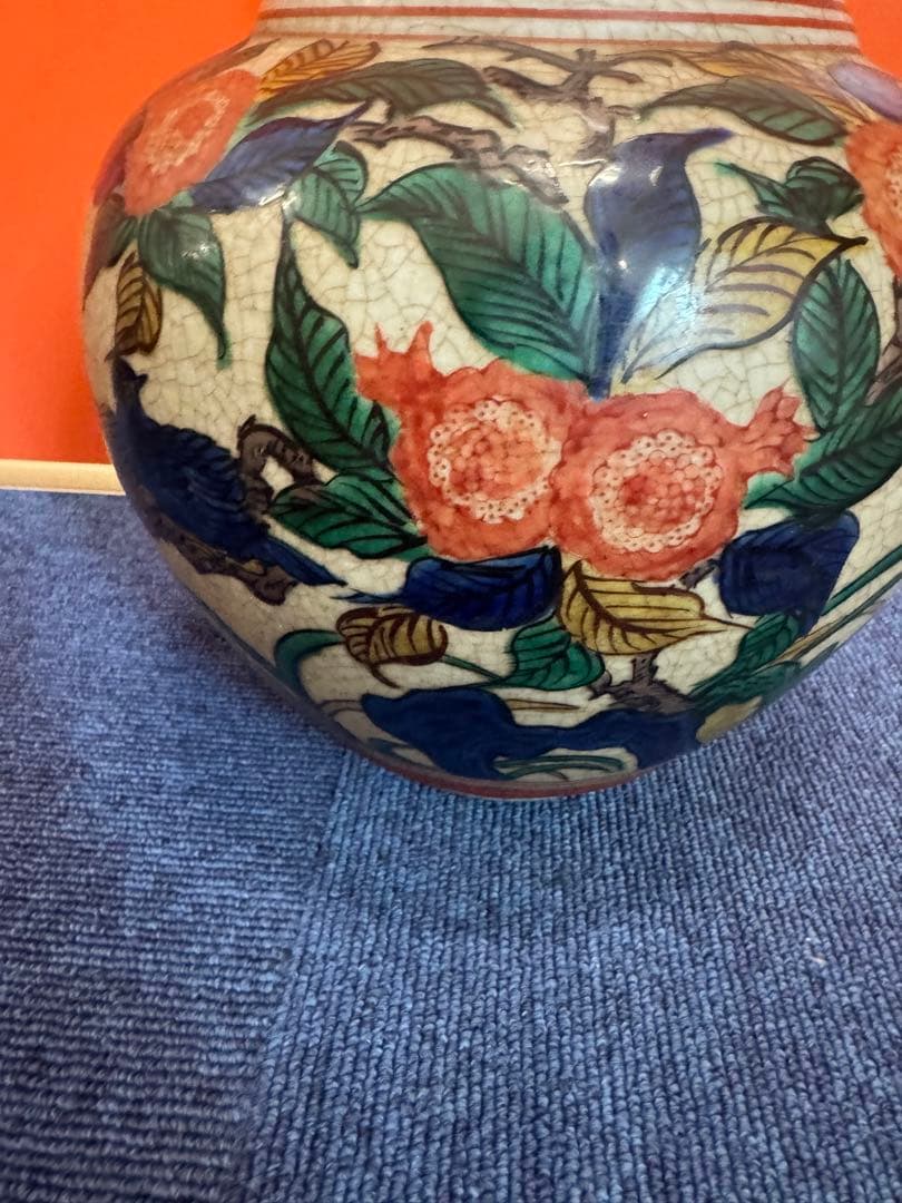 2001 古九谷　青九谷　角福　花瓶　時代物