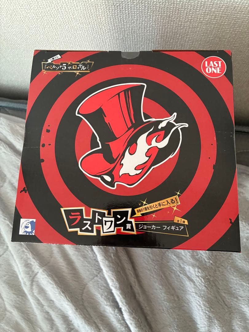 新品・未開封　一番くじ　ザ・ロイヤル　ペルソナ5 ラストワン　ジョーカー